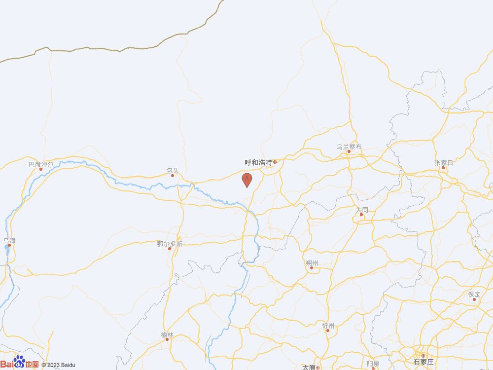 内蒙古呼和浩特市托克托县（北纬40.53度，东经111.23度）发生4.1级地震